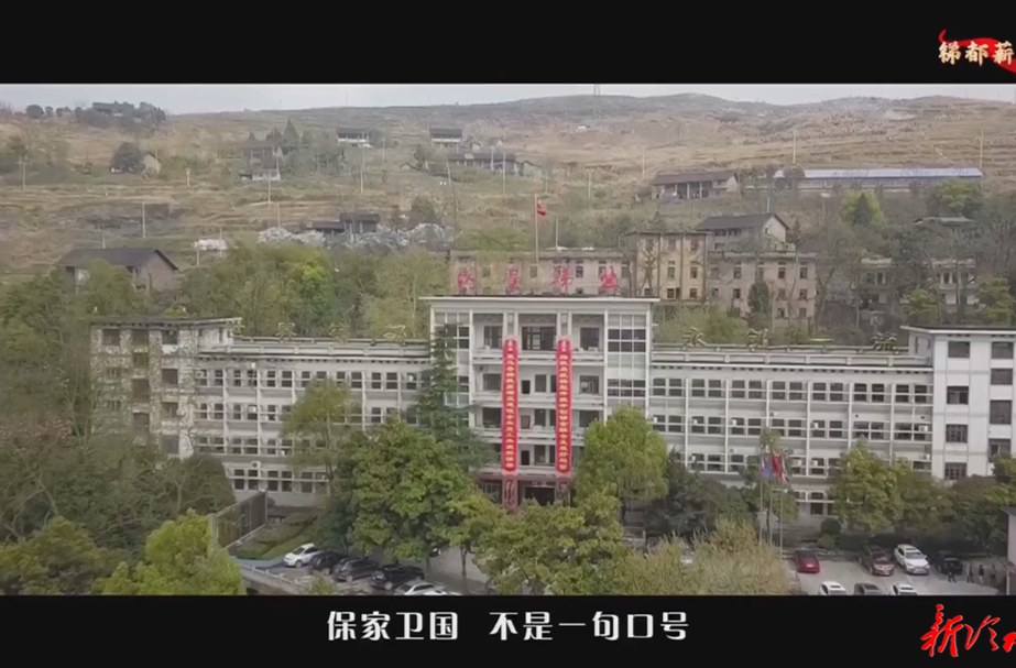 锑都薪火传——锡矿山百年工人奋斗印记（三）保家卫国・抗美援朝时期
