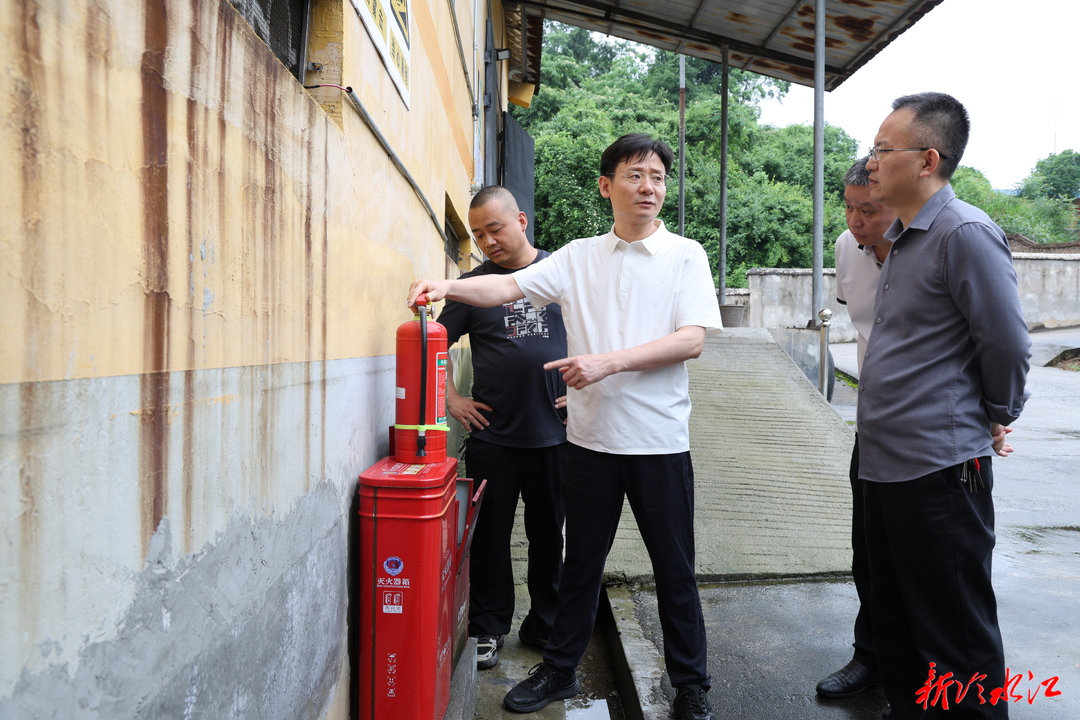 安全生产行动年 毛东红调研安全生产工作