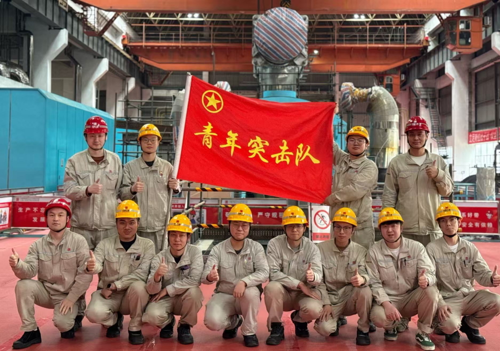 大唐华银金竹山发电公司青年突击队助力机组检修