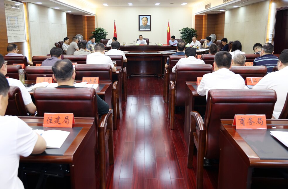 市委理论学习中心组开展集体学习