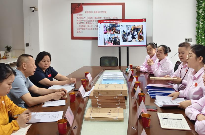 娄星区关工委赴娄底市手牵手孤困儿童志愿服务中心开展专项调研