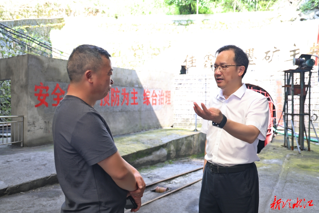 安全生产行动年 | 李璐赴企业调研安全生产工作