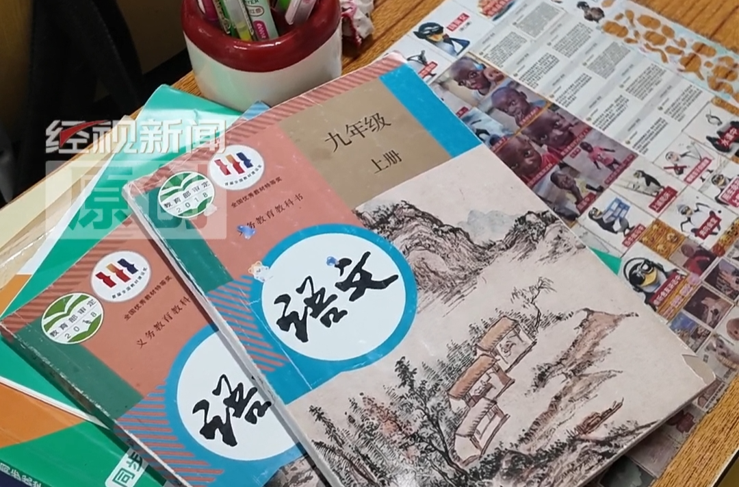 石门县所街乡中心学校清淤完成 孩子们有了新被子新桌椅 九年级今日开始复课
