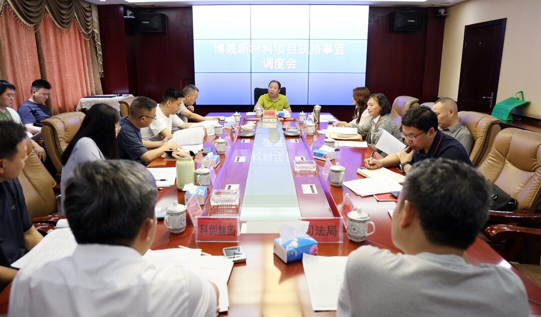 企业服务年丨孙纬辉到经开区破解企业发展难题