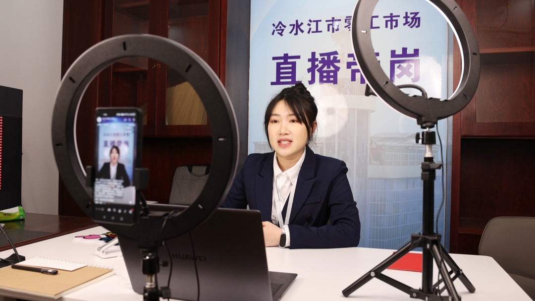 冷水江：零工市场创新服务模式 助力高质量就业