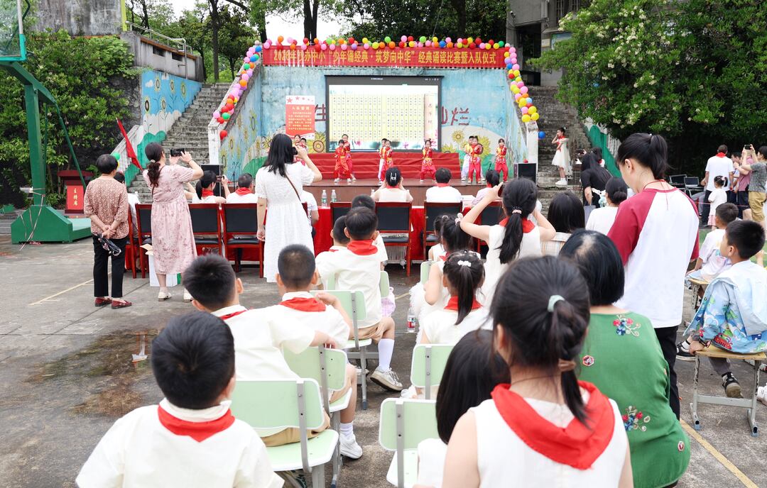 欢庆“六一” 丨沙塘湾街道中心小学上演经典诵读温情大戏