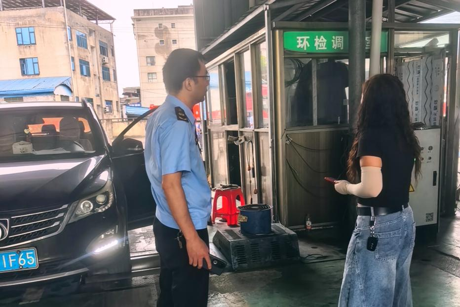冷水江生态环境部门助力机动车检测机构规范化建设