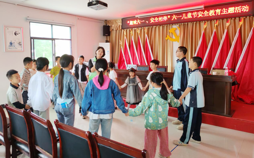 冷水江布溪街道：趣味“六一 ” 安全相伴