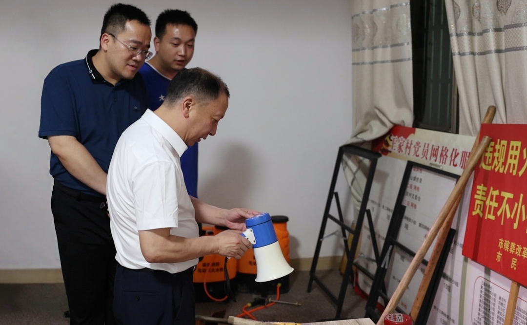 孙纬辉深入铎山镇督查防汛工作