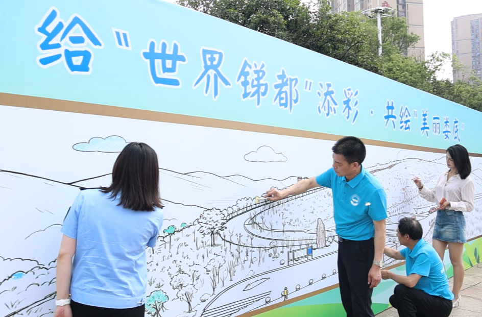 六五环境日娄底主场活动启动 从“锑都蝶变”到全民共建  绿色生活“潮”起来