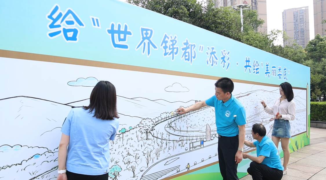 六五环境日娄底主场活动在冷水江启动：绿色生活“潮”起来