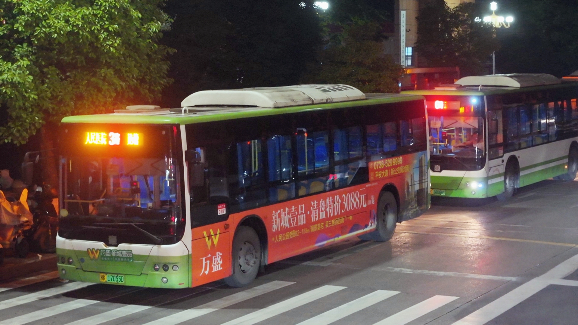 护航高考 | 冷水江：晚间公交专线温暖学子回家路