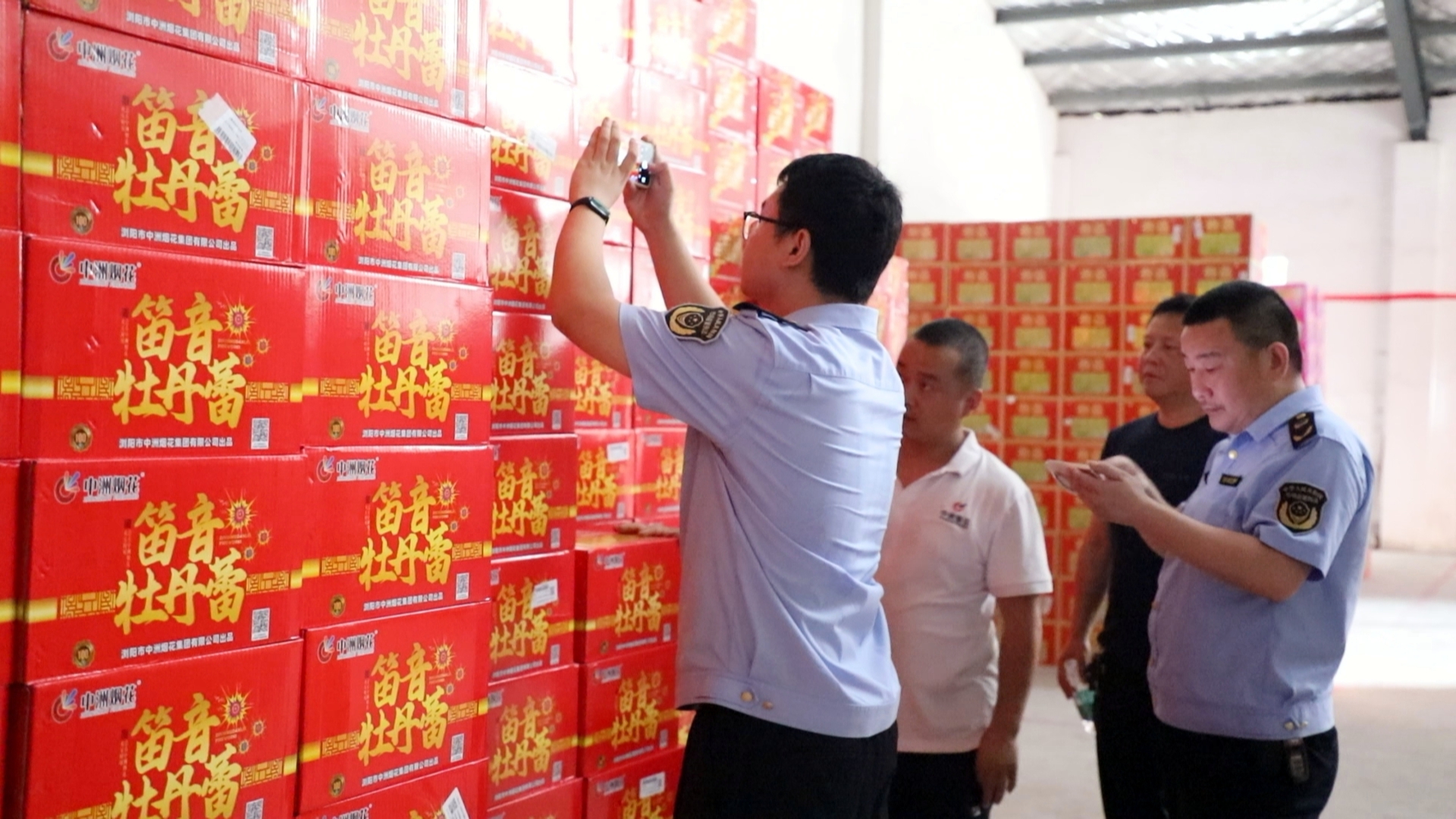 安全生产行动年 | 市市场监督管理局开展烟花爆竹专项整治行动