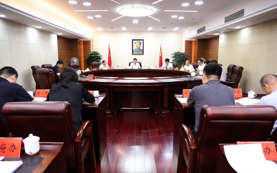唐正主持召开市委常委会会议