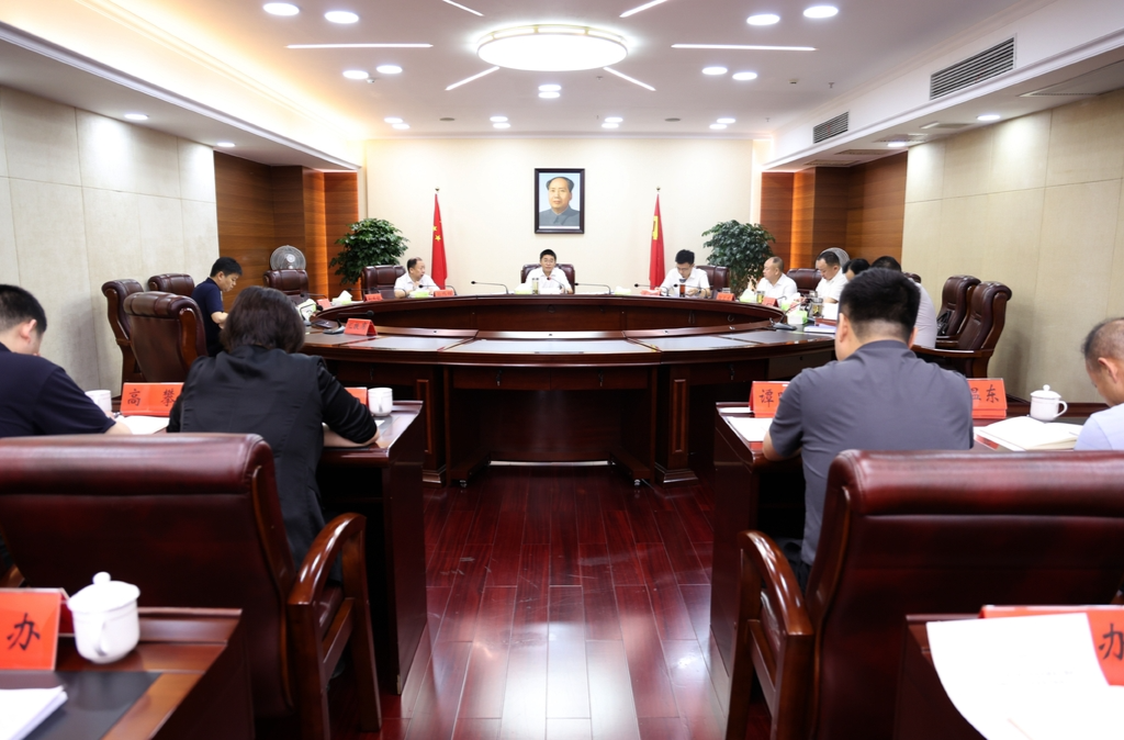 唐正主持召开市委常委会会议