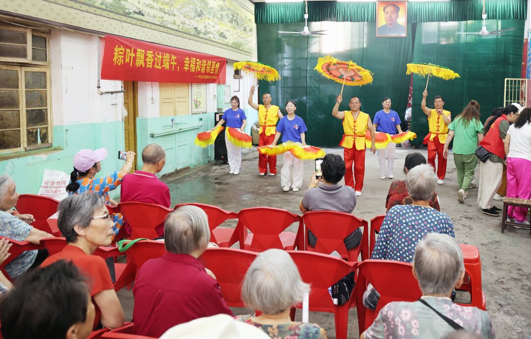 我们的节日·端午丨冷水江街道施塘社区：文明新风暖家园