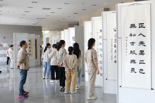 大唐华银金竹山发电公司：廉洁宣教走深走实