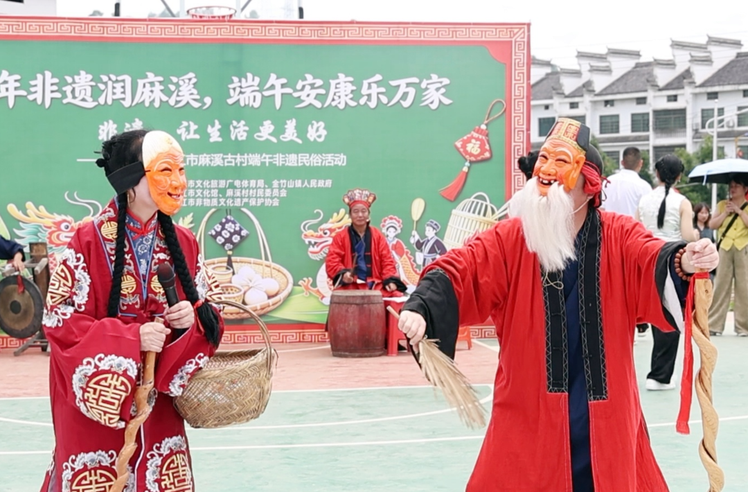 我们的节日·端午  麻溪村：千年傩戏焕新颜 非遗赋能乡村振兴