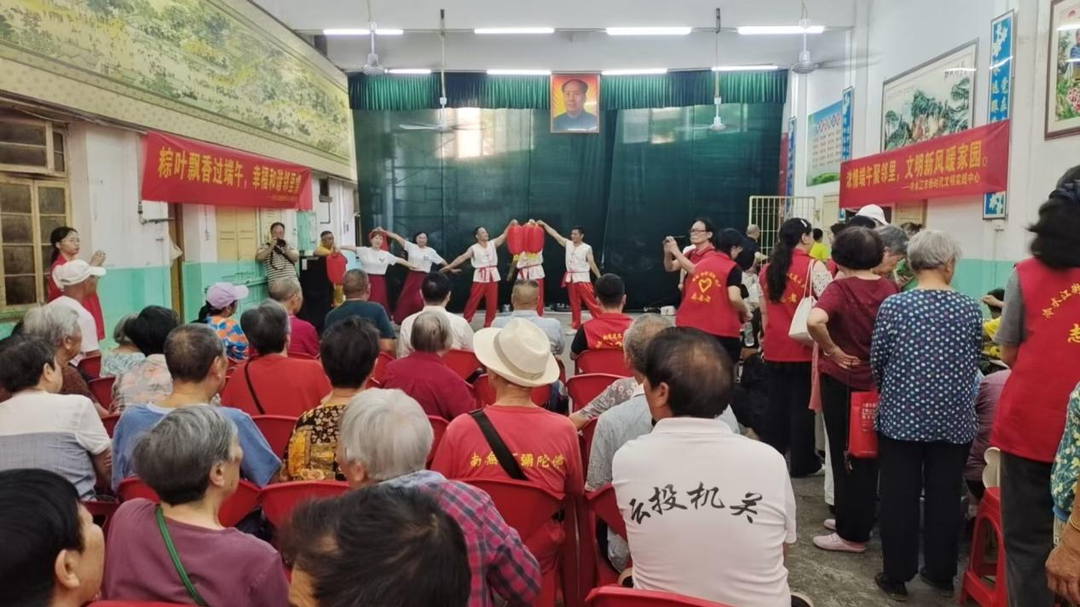 冷水江市冷水江街道社区党群服务中心端午主题活动丰富多彩