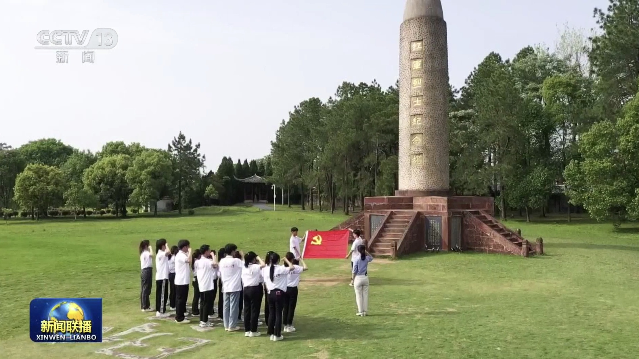 视频丨学习贯彻习近平党建思想 深入推进新时代党的建设新的伟大工程