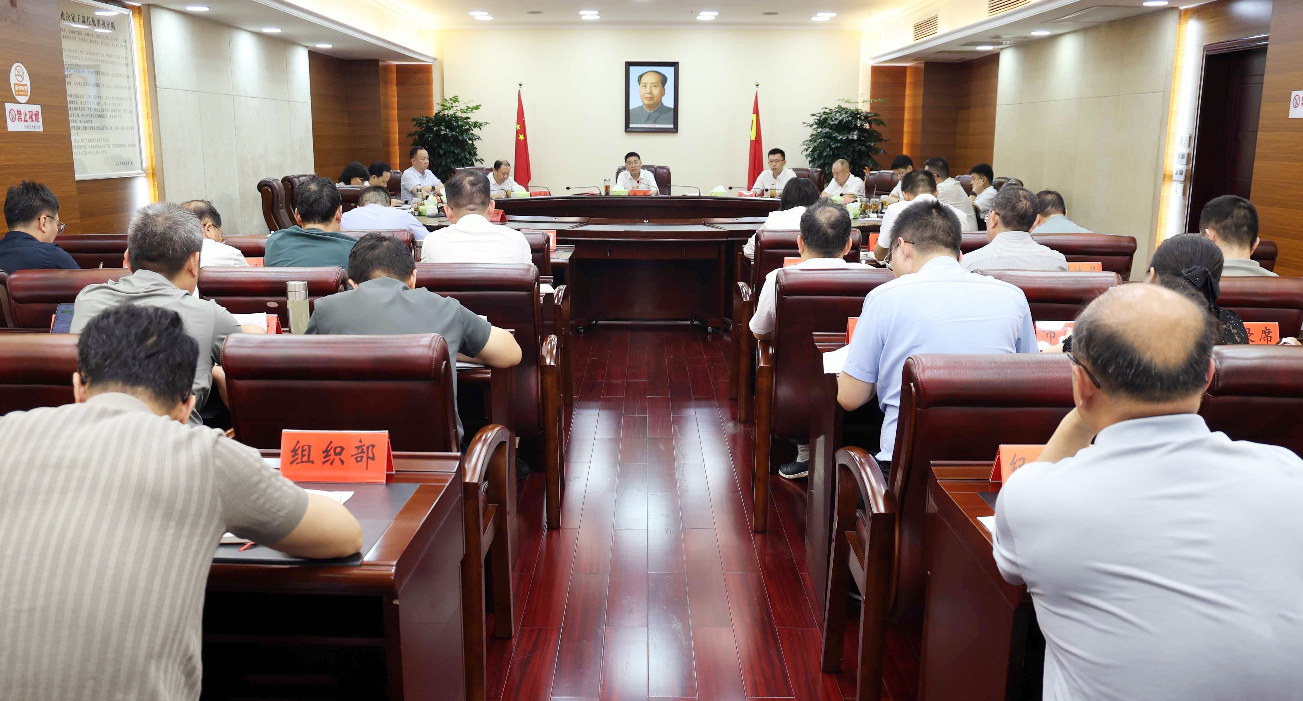 唐正主持召开市委常委会会议