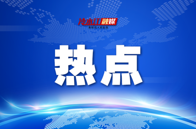 总书记走进百姓家｜“金杯银杯不如老百姓的口碑”