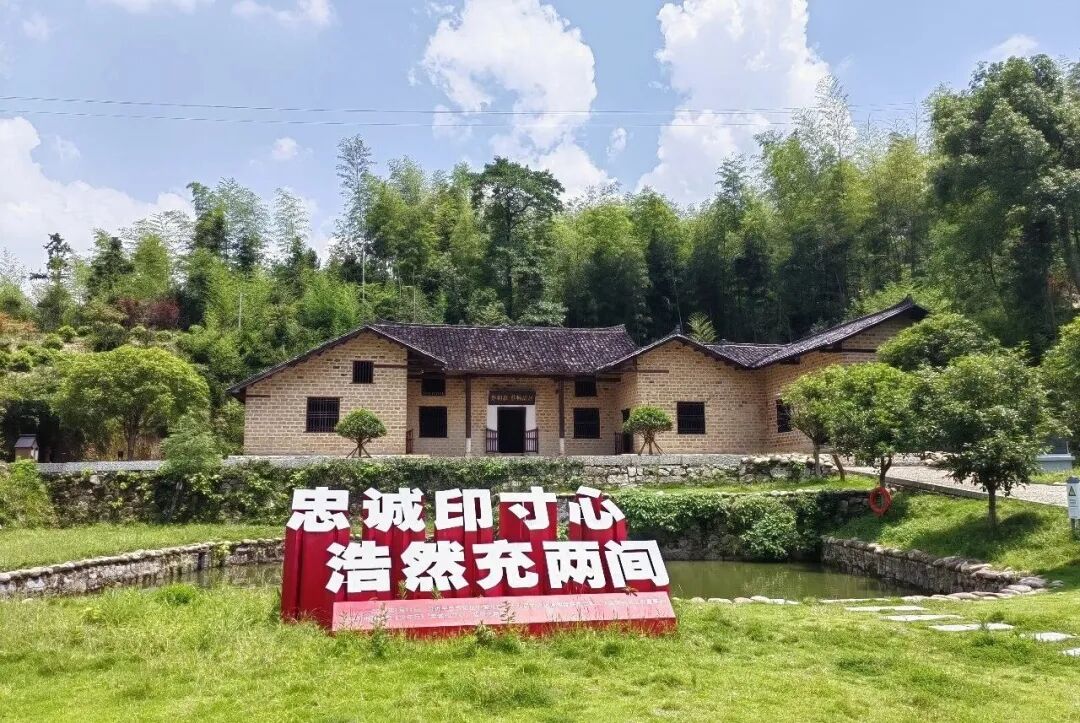 山河见证 | 从“第一”到“第一”：蔡和森故里的“山乡巨变”
