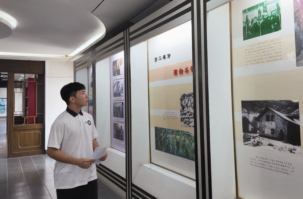 年轻的留言簿（三）以青春之名，接续百年力量