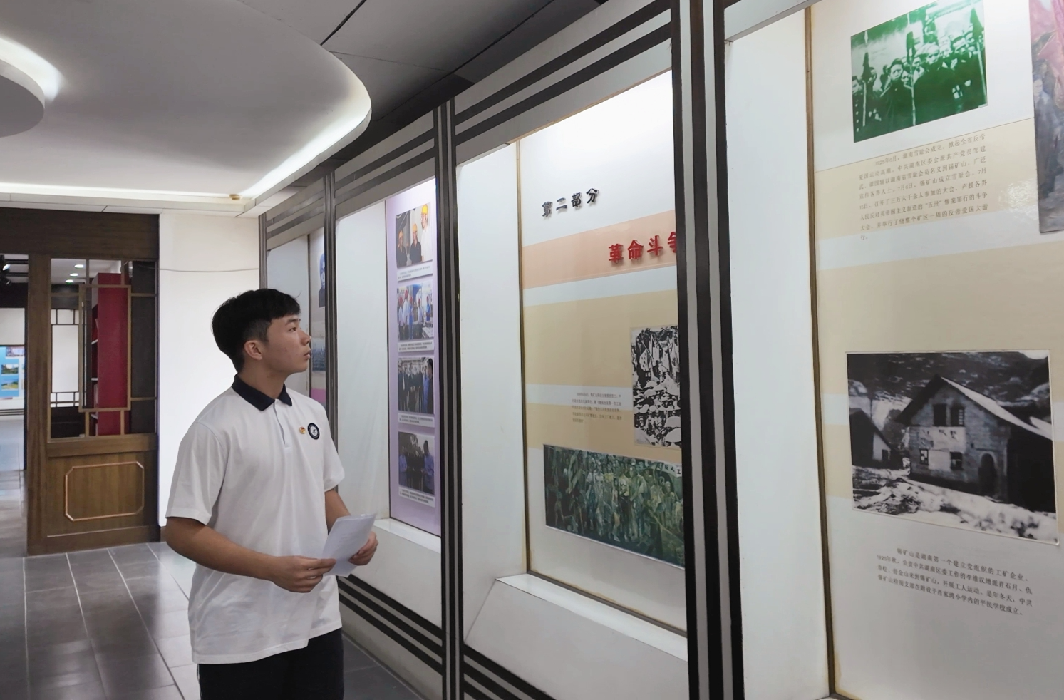 年轻的留言簿（三）以青春之名，接续百年力量