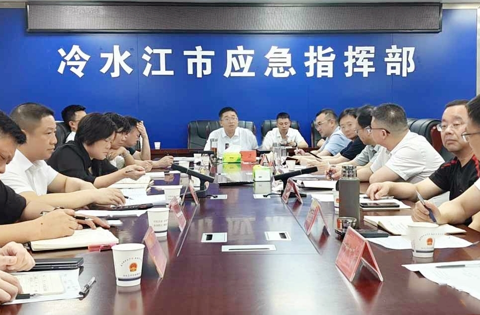 冷水江：严阵以待应对“美莎克”   闻“汛”疾驰护安澜