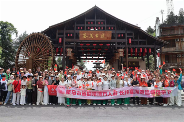 好评中国丨千年古道的“凉”辰，藏着湖南乡村文旅的“热”答案