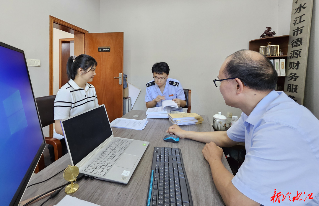 冷水江税务：扎实开展涉税专业服务执业检查