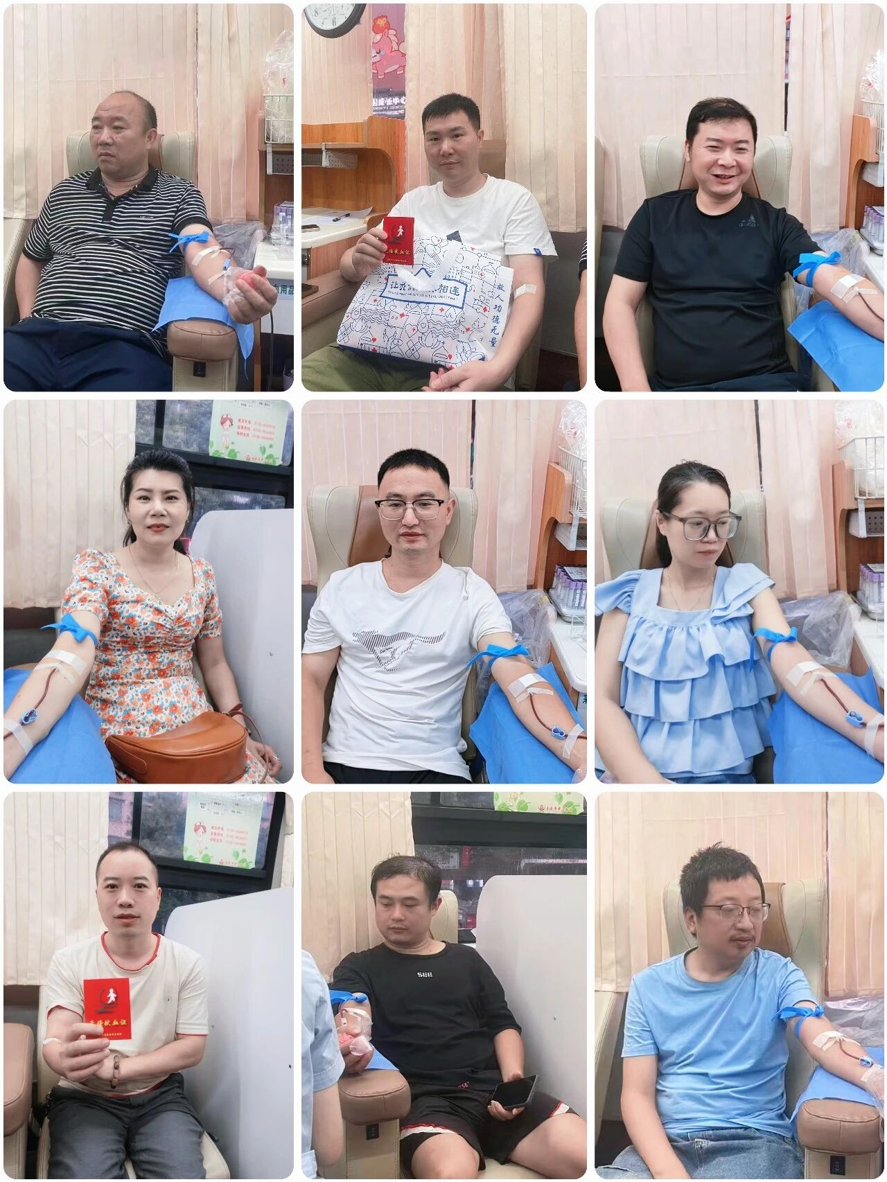 冷水江市骏马自来水有限责任公司组织开展义务献血志愿活动