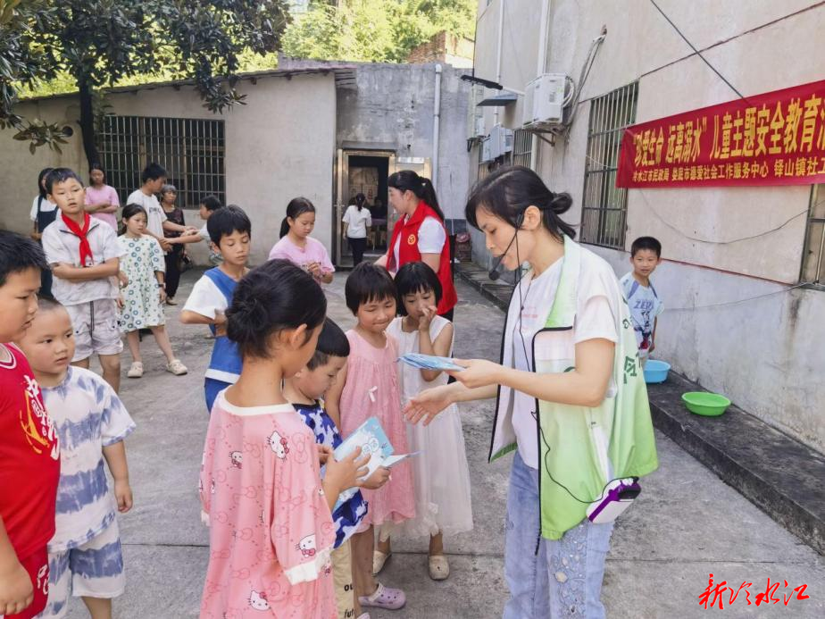防溺水在行动 | 冷水江铎山镇开展防溺水安全教育活动