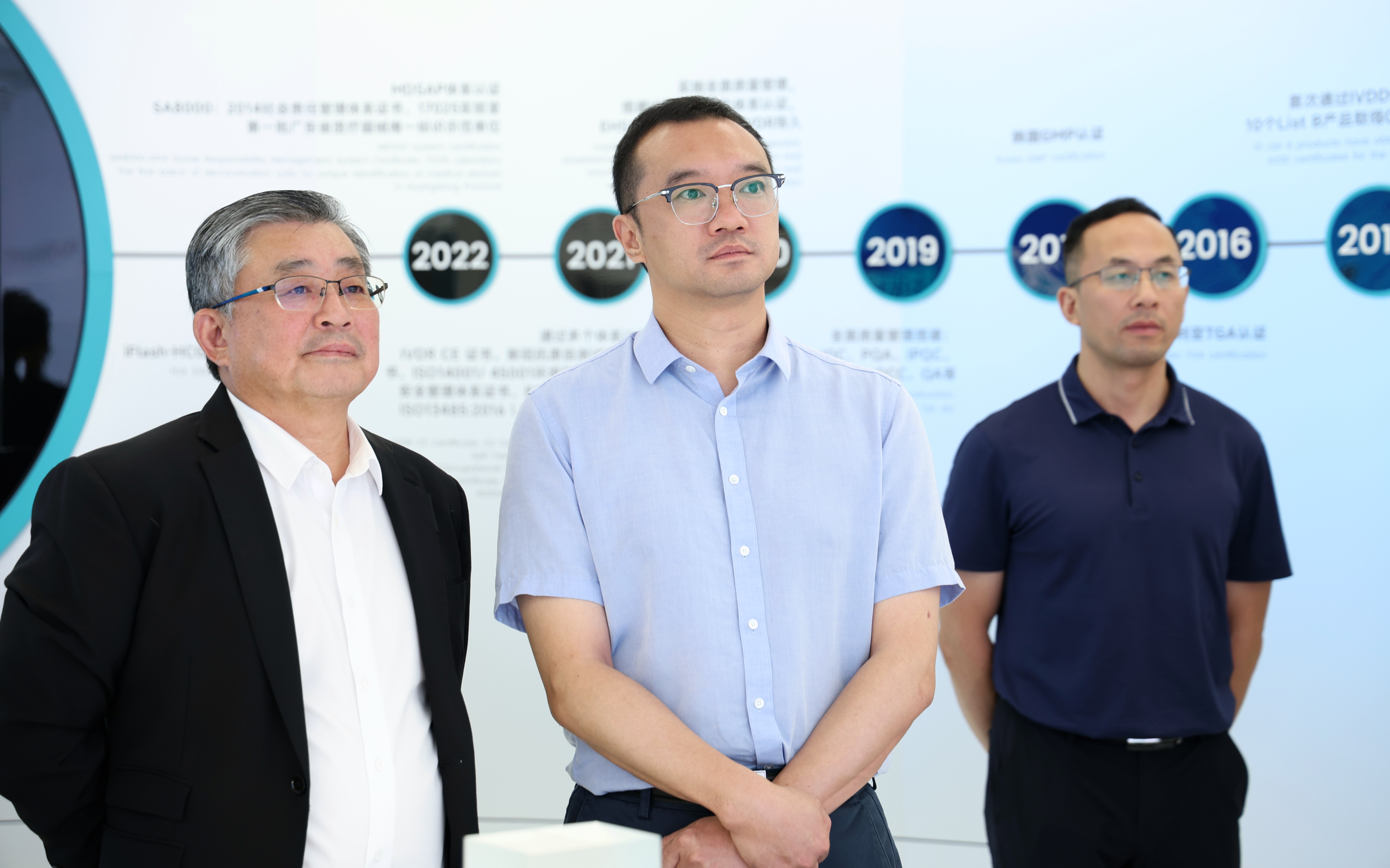 王益群赴深圳走访冷商代表