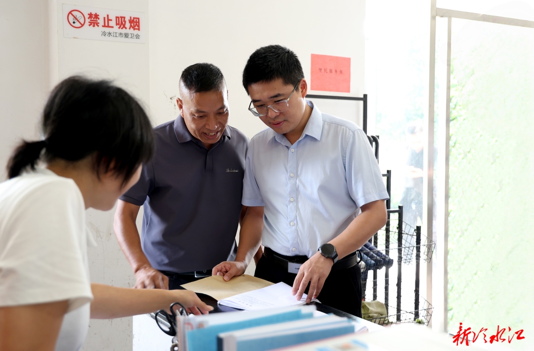 唐正率队深入禾青镇调研督导群腐集中整治工作