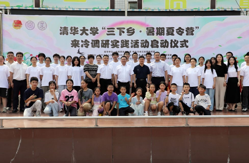 冷水江：志愿者下沉社区 党群服务暖民心