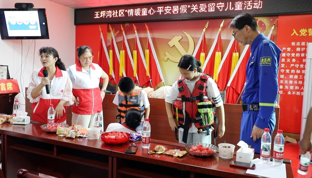 沙塘湾街道开展关爱留守儿童主题活动