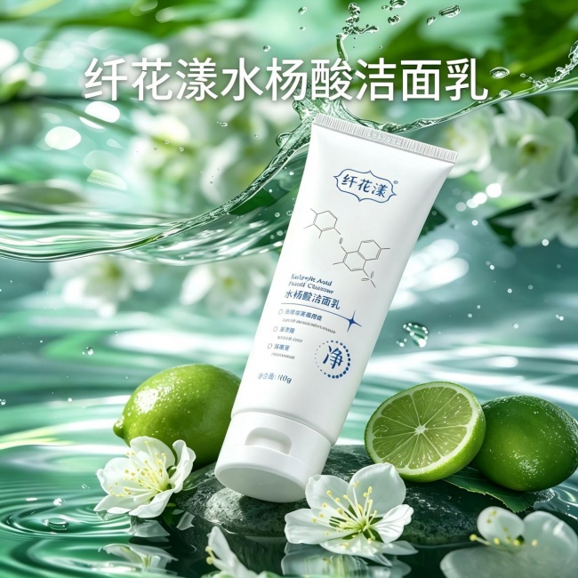 皮肤屏障受损 痘肌护肤困境 祛痘控油洁面测评_透明质酸护肤功效