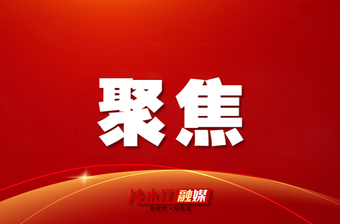 王益群调研12345政务服务便民热线工作