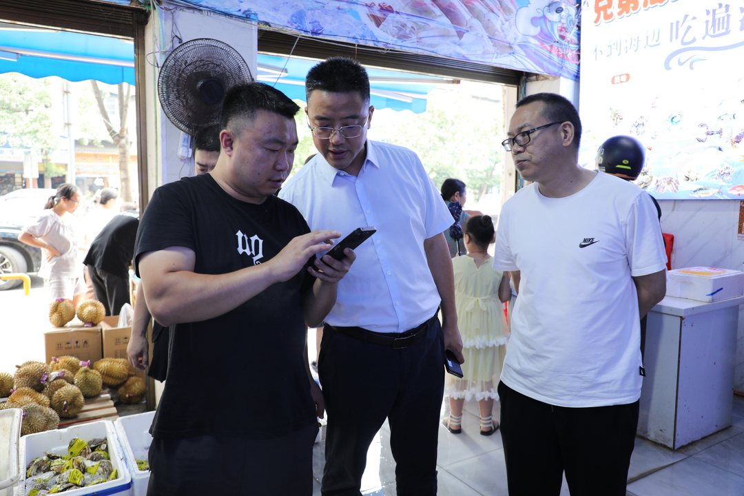 市领导开展牛蛙食品安全专项检查