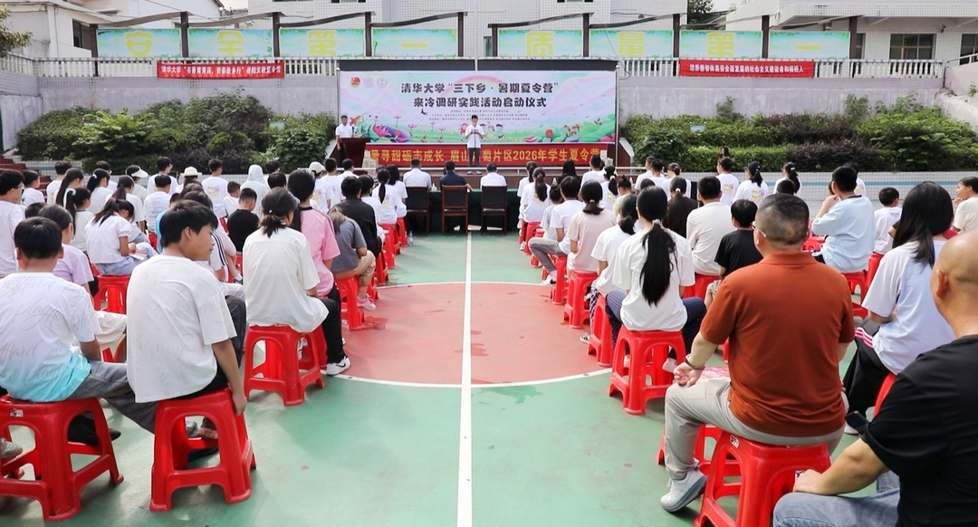 贯彻落实党代会精神|冷水江掀起实干热潮