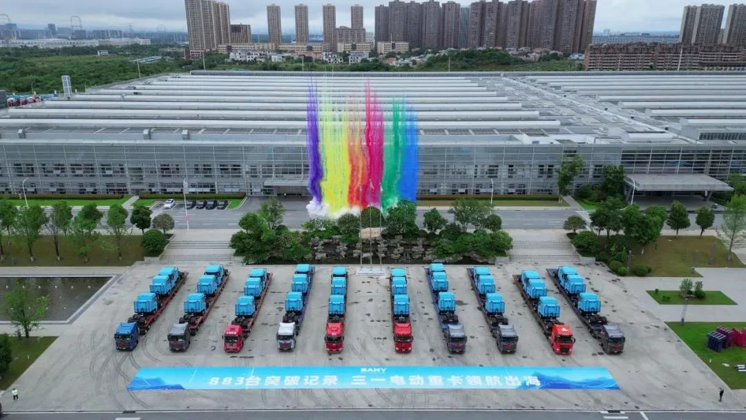 央地握手，湘企出海需破几重局？丨湖南经济微观察⑧