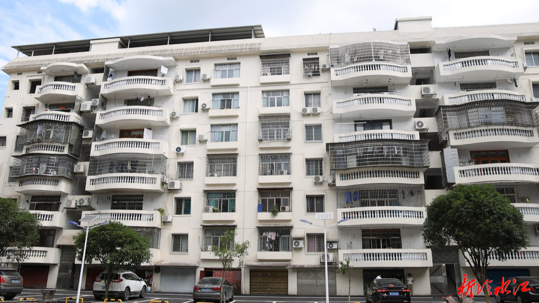 我为群众办实事 | 市住房保障服务中心：老旧小区换新颜 民生工程暖人心