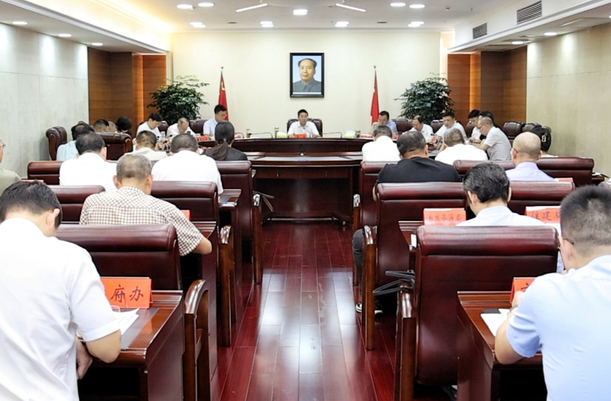 唐正主持召开市委常委会会议
