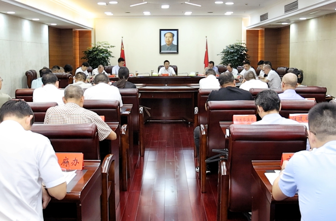 唐正主持召开市委常委会会议
