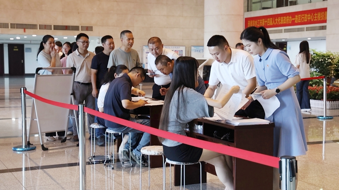 市第十四届人大代表投票选举工作今日启动  唐正、王益群以普通选民身份参加