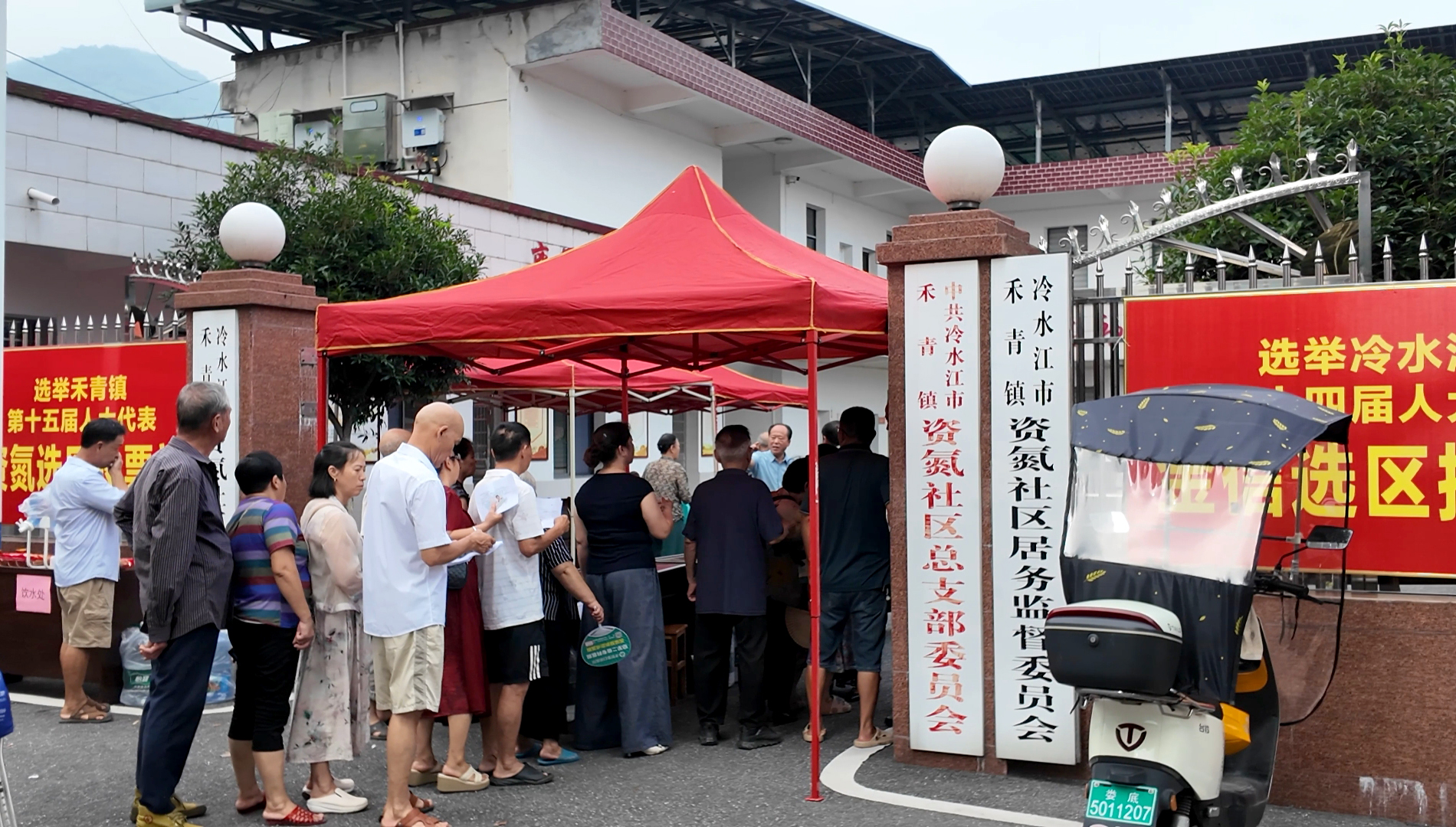 我市圆满完成市乡两级人大代表换届投票选举工作