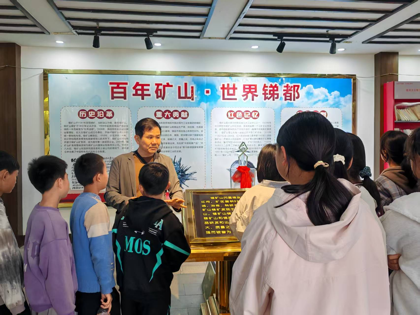 科技活动周 | 冷水江：科技企业开放日 百年矿山解锁锑矿科技