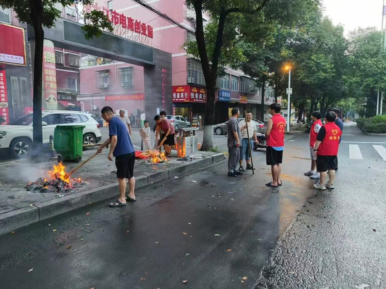 冷水江：守文明祭祀底线 护社区烟火平安